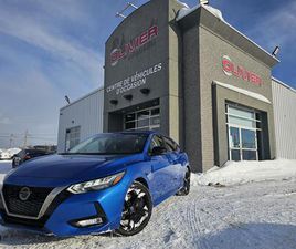 SR AUTOMATIQUE, ENSEMBLE DÉCOR MIDNIGHT, SIÈG