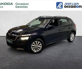 KAMIQ 1.5 TSI 150 CH DSG7 BUSINESS