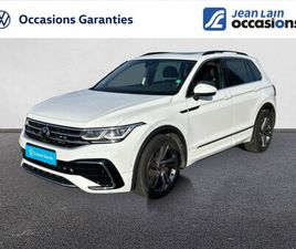 TIGUAN 1.5 TSI 150CH DSG7 R-LINE