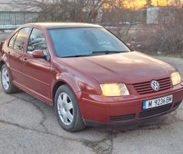 VW BORA 2.3