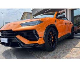 2023 LAMBORGHINI URUS PERFORMANTE A VENDRE