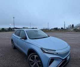 MG MARVEL R PERFORMANCE 2022