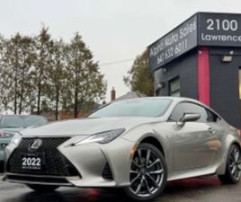 LEXUS RC 350 * CARFAX * БЕЗ ПЪРВОНАЧАЛНА ВНОСКА ≫ 2022 • 33 900 EUR • ID