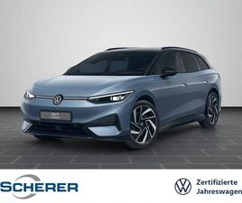 ID.7 TOURER PRO S 86 KWH | 5 JAHRE GARANTIE | 20