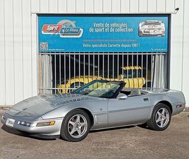 CHEVROLET CORVETTE C4 CABRIOLET 1996 COLLECTOR EDITION. RARE.