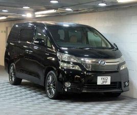 2026 TOYOTA VELLFIRE AWD AUTO GEN 20 2.4 HYBRID X E-FOUR 4WD 7 SEAT ULEZ HYBRID ELECTRIC AUTOMATIC