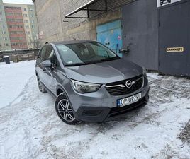 OPEL CROSSLAND X 1.2 BENZYNA NISKI PRZEBIEG PRYWATNIE STAN TYCHY • OLX.PL
