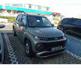 INSTER 42 KWH STYLE 5L