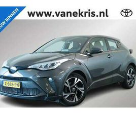 2.0 HYBRID DYNAMIC, BLIND SPOT, PARKEERSENSOREN