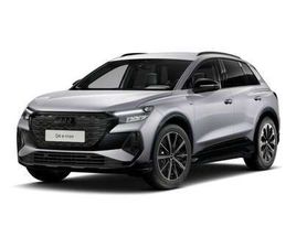 Q4 E-TRON 45 S LINE BLACK+/LED/KAMERA/NAVI