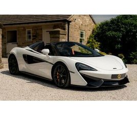 2018 MCLAREN 570S BLANC AUTOMATIQUE, 7+ VITESSES CONDUITE...