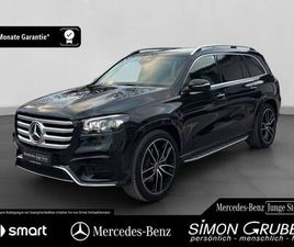 MERCEDES-BENZ GLS 580 4M AMG STANDHZG. OFFROADTECH AHK 23 ZOLL