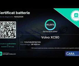 ULTIMATE T8 7 SIÈGES