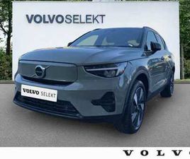 VOLVO EX40 SINGLE EXTENDED RANGE ÉLECTRIQUE