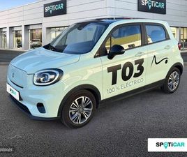 BEV 37.3KWH AUTO DESIGN