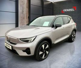 VOLVO EX40 ULTRA, SINGLE MOTOR EXTENDED RANGE, VOLLELEKTRISCH