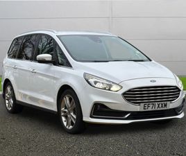 FORD GALAXY MPV 2022, 28775 MILES, £23999 - 33086038 - EXCHANGEANDMART.CO.UK