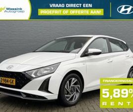 HYUNDAI I20 1.0 T-GDI MHEV 100PK DCT AUTOMAAT COMFORT SMART | NAVIGATIE | ACHTERUITRIJ CAMERA | PARKEERSENSOREN | DODE-HOEK DETECTIE | APPLE CARPLAY & ANDROID AU