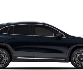 EQA (H243) EQA 250 SPORT