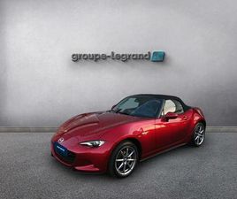 1.5 SKYACTIV-G 132CH EXCLUSIVE-LINE EURO6E