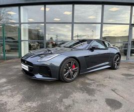 5.0 V8 SURALIMENTÉ 575CH SVR AWD BVA8