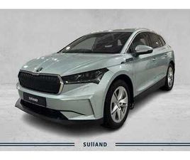 SKINN HENGERFESTE 360° KAMERA PANORAMATAK HUD CARPLAY