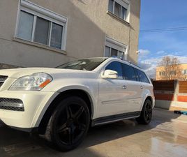 MERCEDES-BENZ GL 550