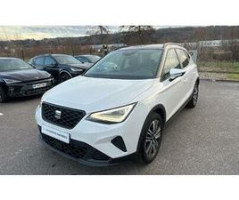 SEAT ARONA 1.0 TSI 95 CH START/STOP BVM5