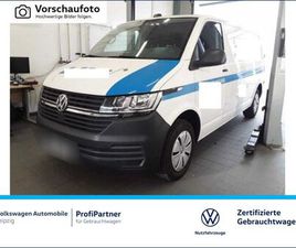 VOLKSWAGEN T6.1 KASTEN ECOPROFI LANG LR *AHK*RFK*GRA*PDC*