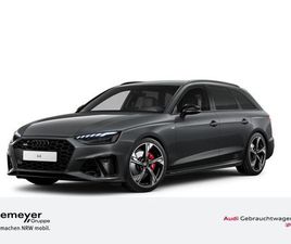 AUDI A4 AVANT 40 TFSI Q 2X S LINE AHK LM19 MATRIX-LED