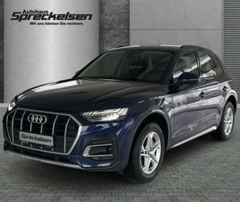 AUDI Q5 2.0 TFSI E QUATTRO ADVANCED++AHK++MATRIX LED+