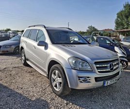 MERCEDES-BENZ GL 450