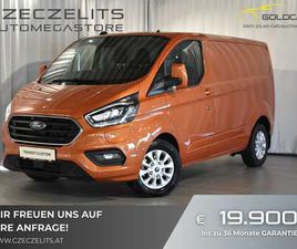 FORD TRANSIT CUSTOM KASTEN 1,0 ECO PHEV L1H1 340 LIM... TRANSPORTER / KASTENWAGEN
