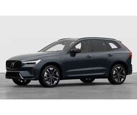 T6 PLUG-IN HYBRID AWD AUTOMATICO PLUS DARK