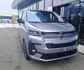 CITROËN SPACETOURER PLUS XL 2.2L DIZEL 180 S S