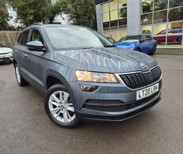SKODA KAROQ 1.5 TSI SE TECHNOLOGY 5DR DSG ESTATE 2020, 46741 MILES, £15390 - 33083524 - EXCHANGEANDMART.CO.UK