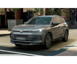 VOLKSWAGEN TIGUAN LIFE CLASSIC 2.0 TDI 110 KW (150 CV) AUTOMÁTICO DS