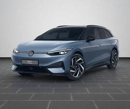 ID.7 TOURER PRO S 86 KWH | 5 JAHRE GARANTIE | 20 | 360° | ACC | AHK | BLACK STYLE | DCC | EL. KOMFORTSITZE MIT MEMORY & MASSAGE | EXTERIEURPAKET PLUS | HARMAN 