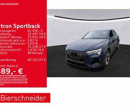 AUDI E-TRON SPORTBACK QUATTRO S AHK MATRIX HUD B&O 22