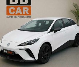 MG MG4 51 KWH STANDARD