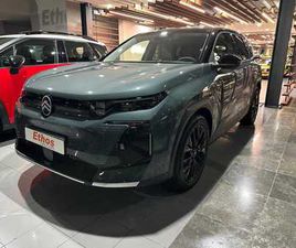 CITROËN C5 AIRCROSS ELÉTRICO - MAX