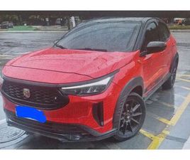 FIAT PULSE ABARTH 1.3 TURBO 16V FLEX AUT. 2023