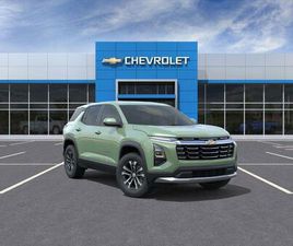 NEW 2026 CHEVROLET EQUINOX 1LT