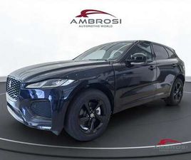 2.0D SWB R-DYNAMIC S