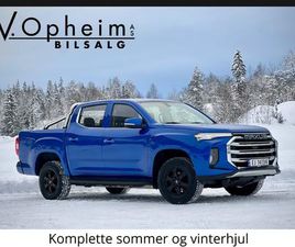 88,5KWH/5-SETER/SKINN/CARPLAY/KAMERA/1EIER/NORSK