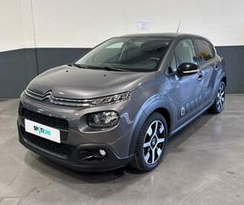 1.2 PURETECH 82 S&S SHINE