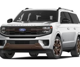 NEW 2026 FORD EXPEDITION KING RANCH