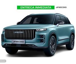 PHEV SELECT 1.5 TGDI+1DHT 255KW FWD