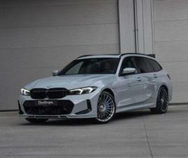 ② ALPINA B3 TOURING / BROOKLYN GREY / 1ST OWNER (AUTOMATIQUE) — ALPINA — 2EMEMAIN