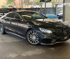 MERCEDES-BENZ S-RAZRED S 500 4MATIC SWAROVSKI.DESIGNO. NAVI.BURM.PAN.